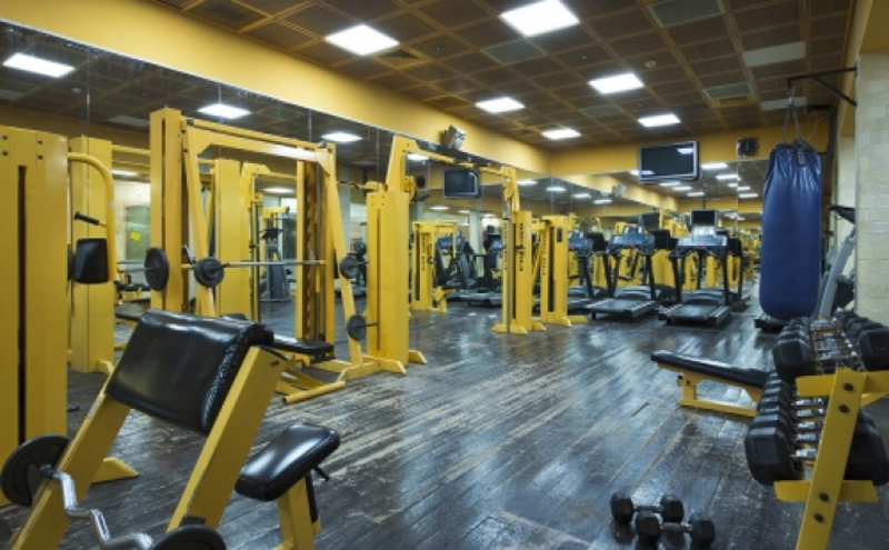 Спорт и отдых