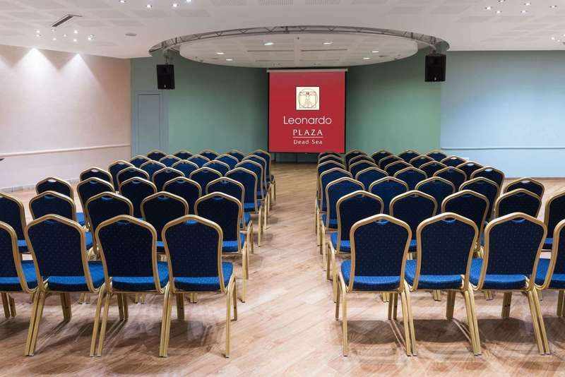 Конференц-зал